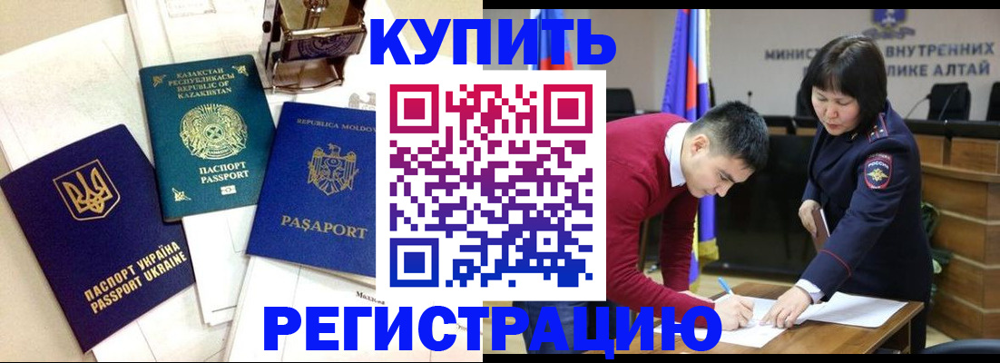 форма 3 в Волжском